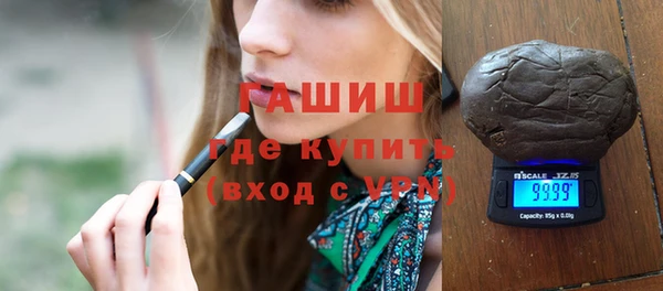 каннабис Аркадак