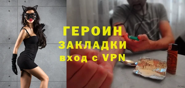 mdpv Арсеньев