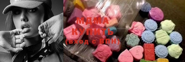 каннабис Аркадак