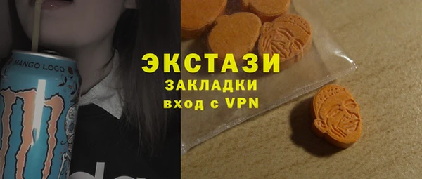 кокаин колумбия Сатка