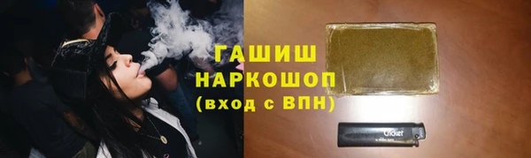 каннабис Аркадак
