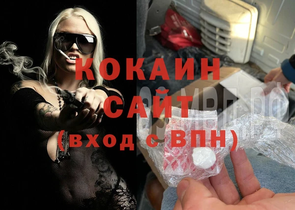 каннабис Аркадак