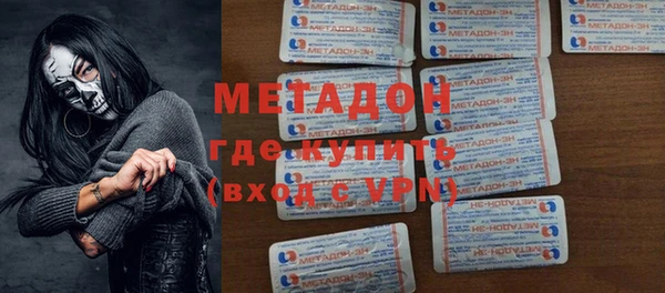 mdpv Арсеньев