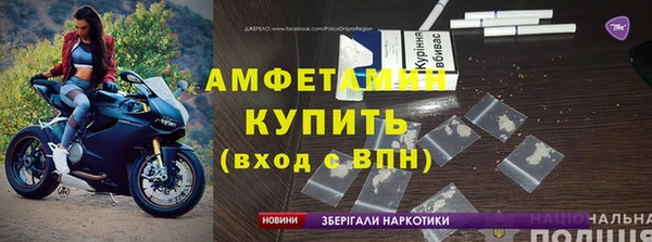 mdpv Арсеньев