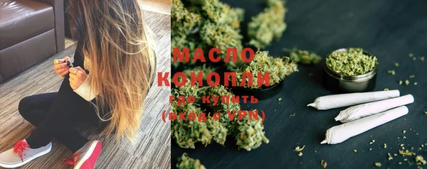 каннабис Аркадак