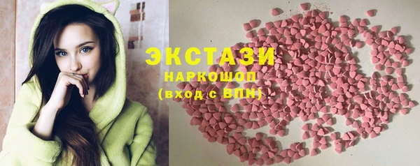 mdpv Арсеньев