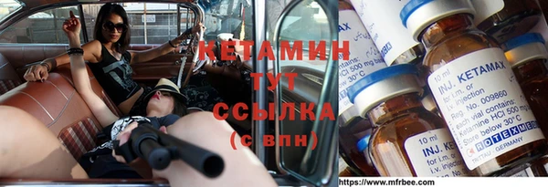 каннабис Аркадак