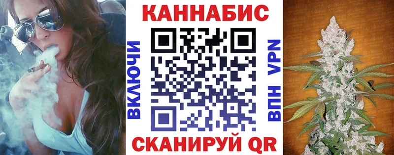 Купить  Будённовск  МАРИХУАНА THC 21% 